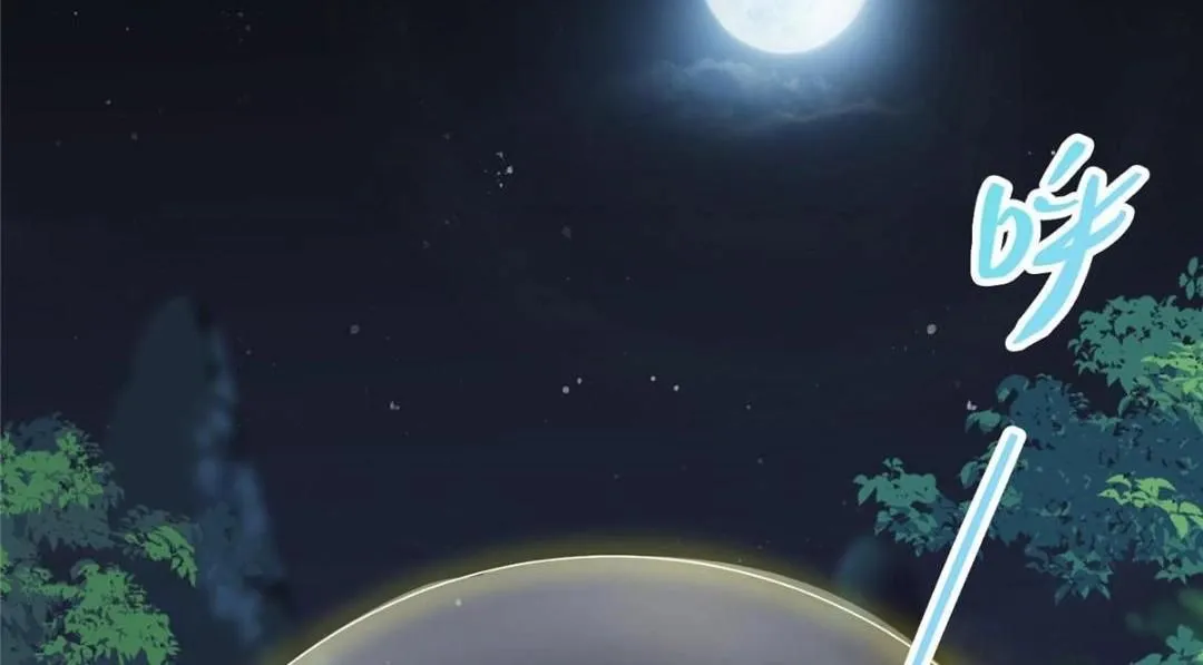 第174页