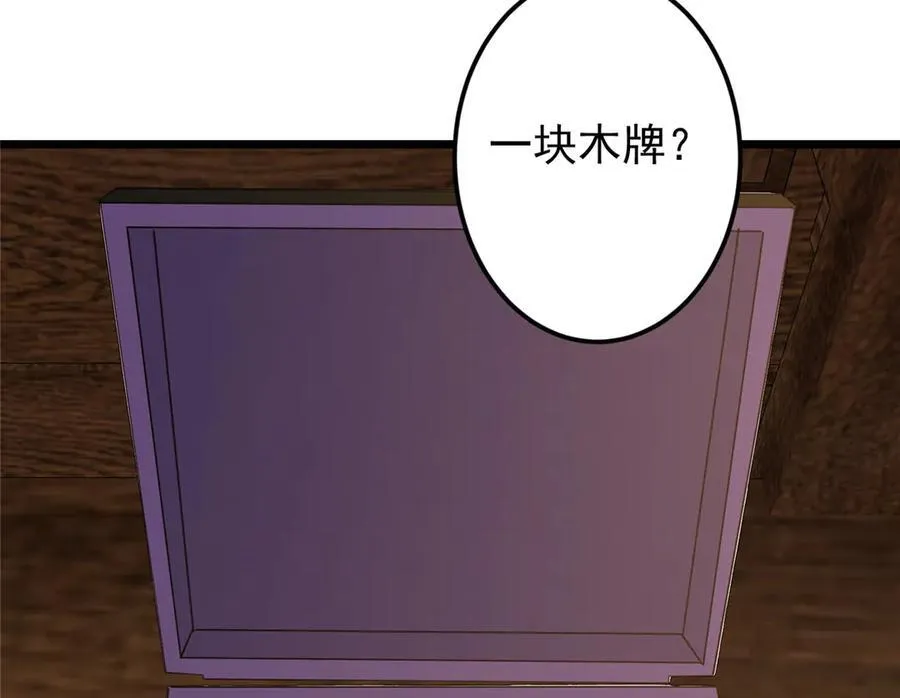 第405页