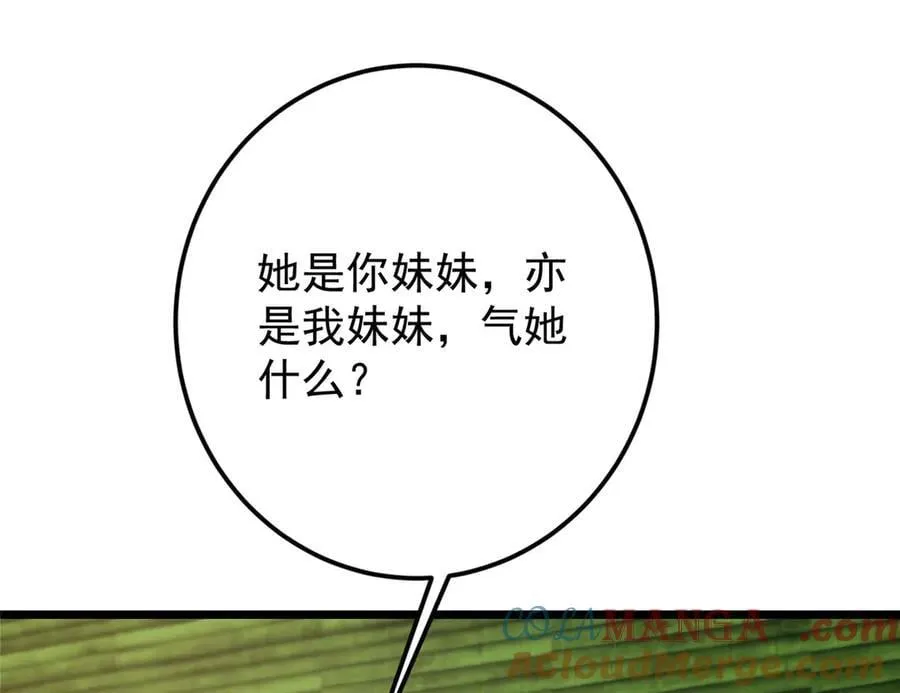 第324页