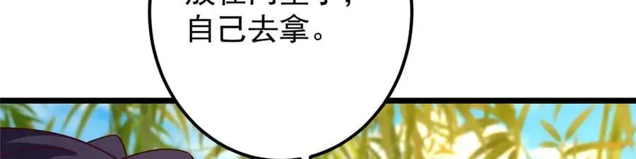 第282页
