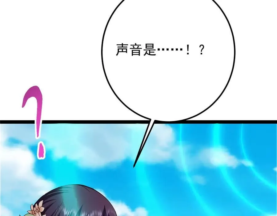 第555页