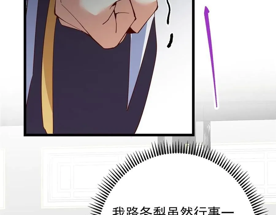 第639页