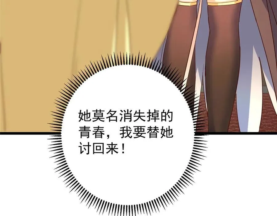 第651页