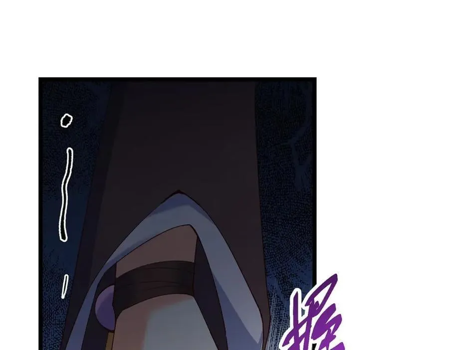 第633页