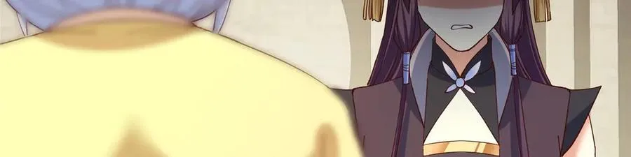 第645页