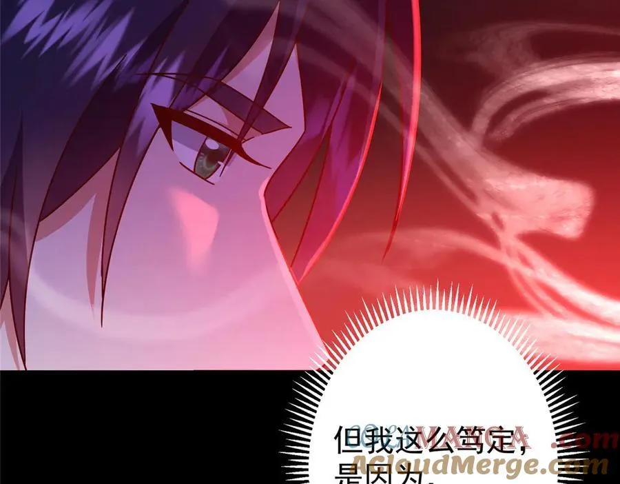第720页