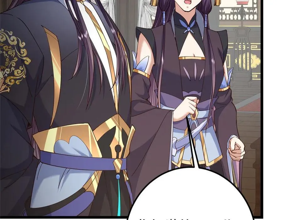 第405页
