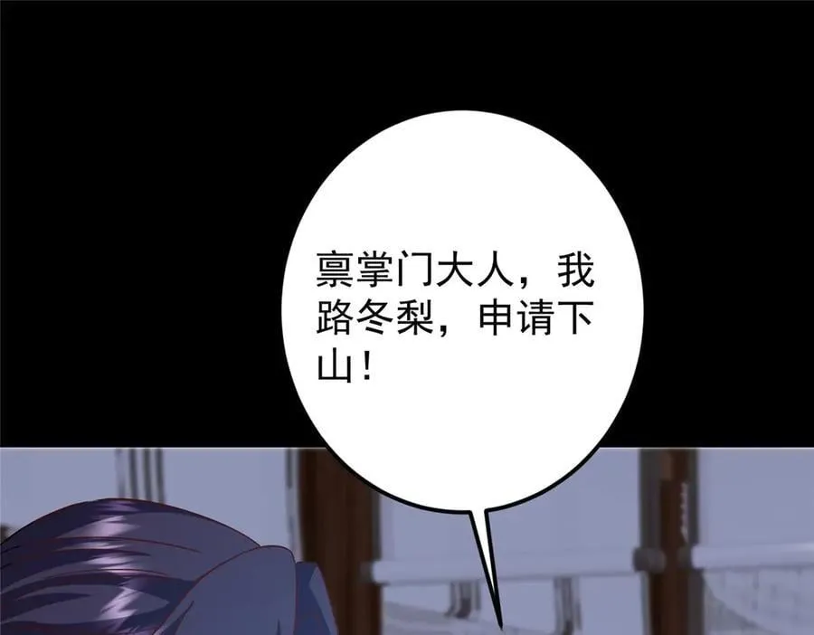 第657页