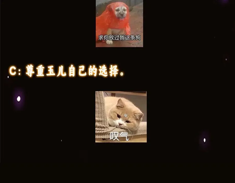 第843页