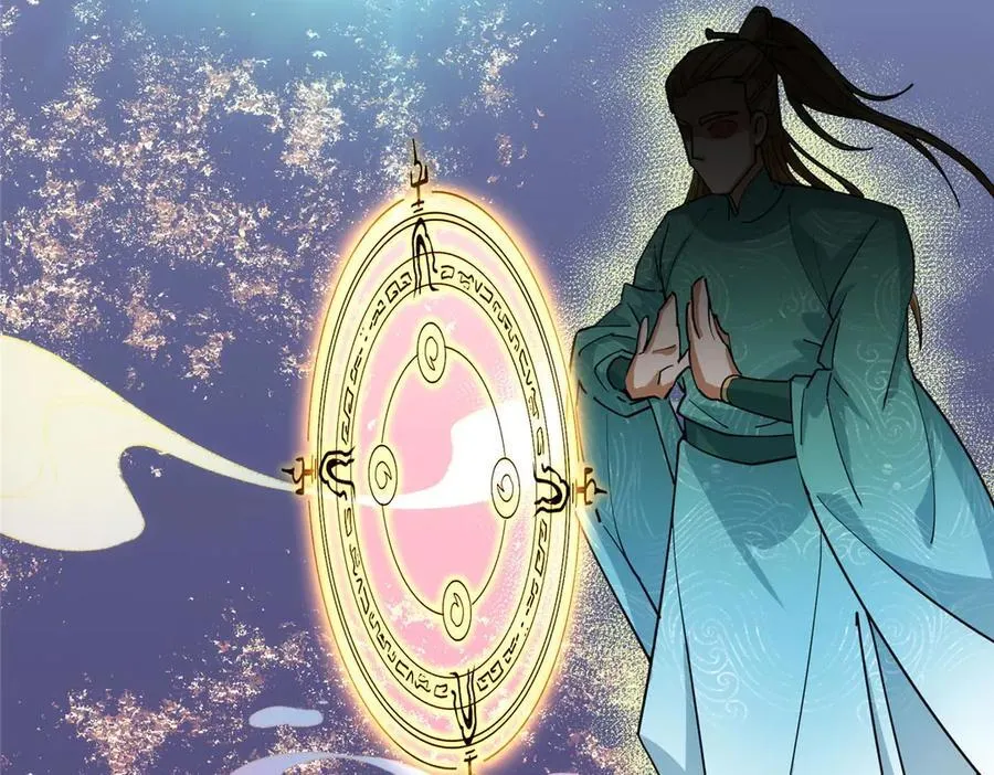 第786页