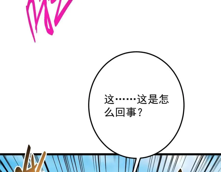 第270页