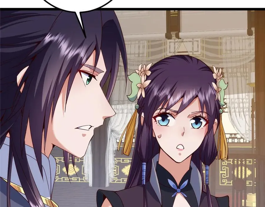第369页