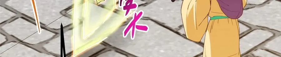 第303页