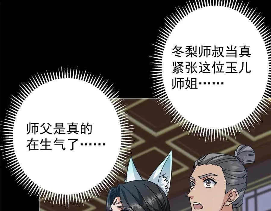 第669页
