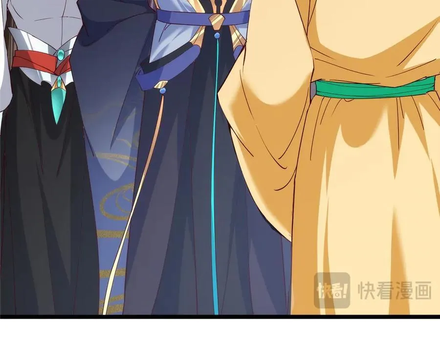 第381页