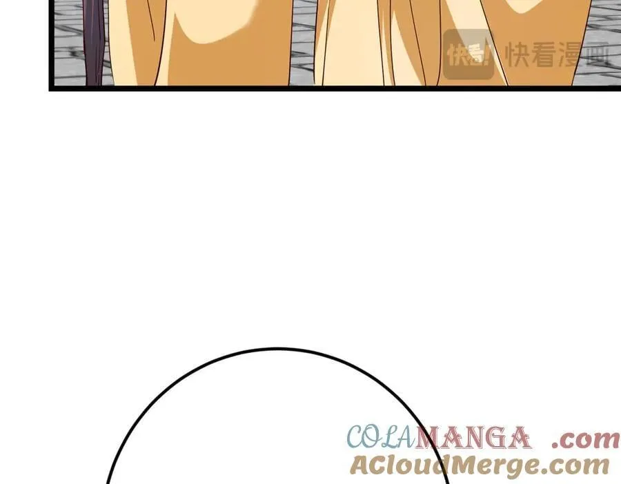第216页