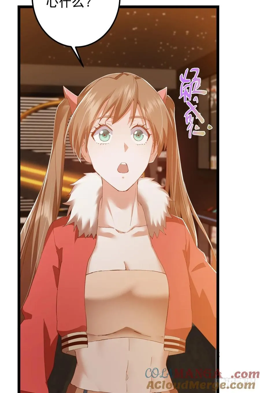 第90页