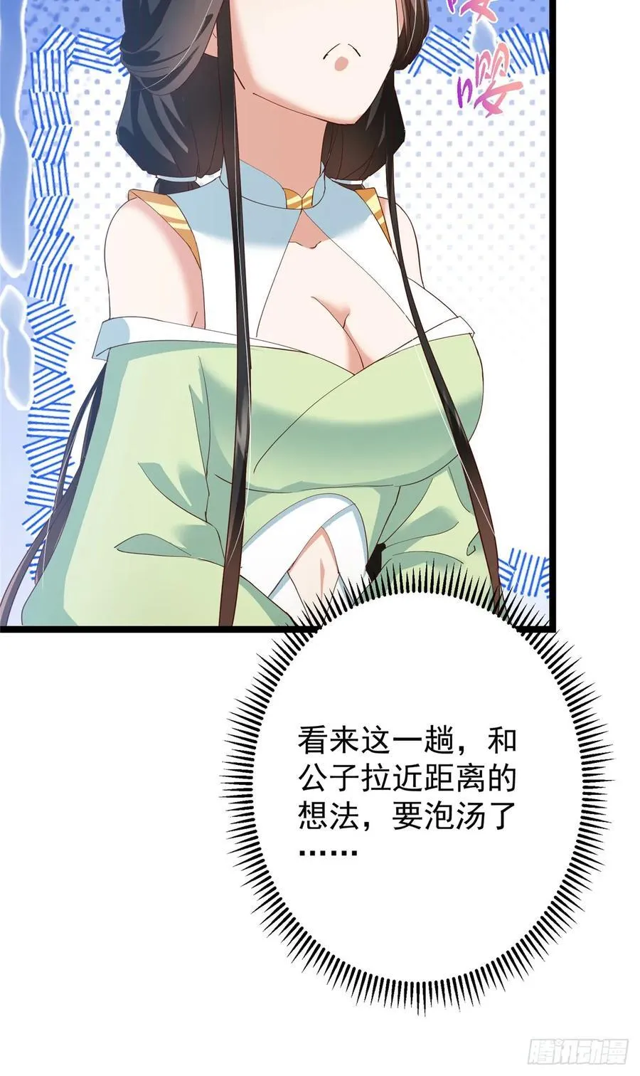 第177页