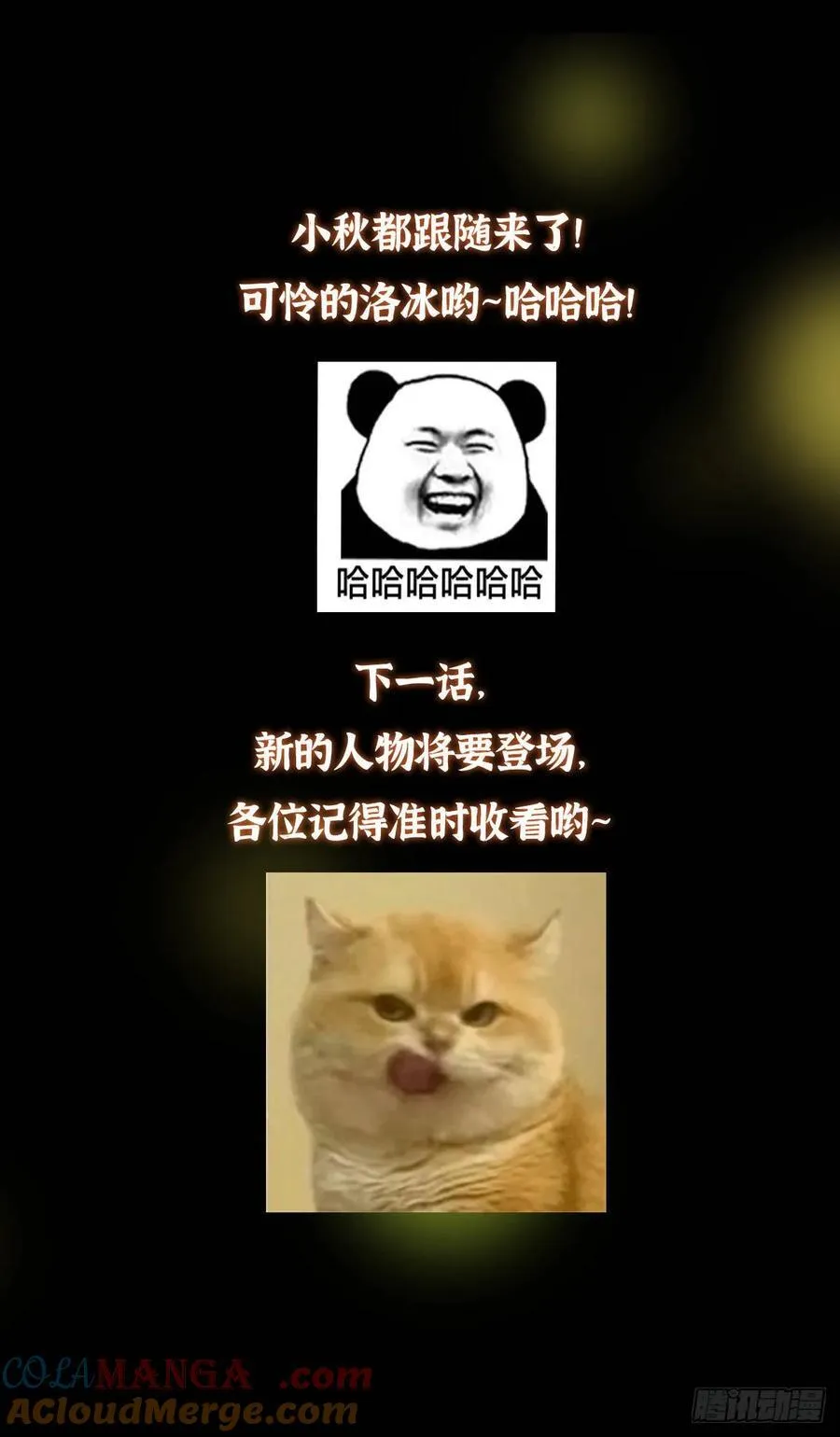第180页
