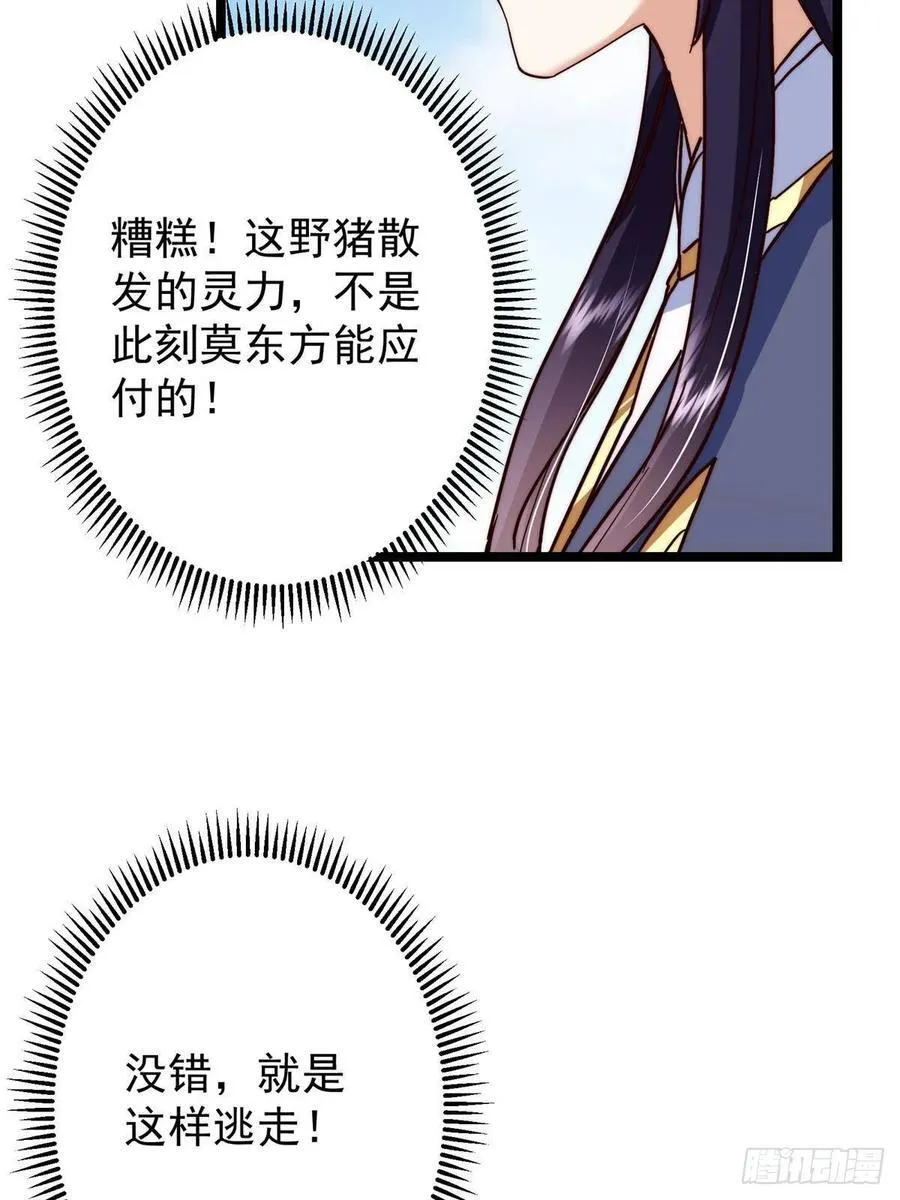 第186页
