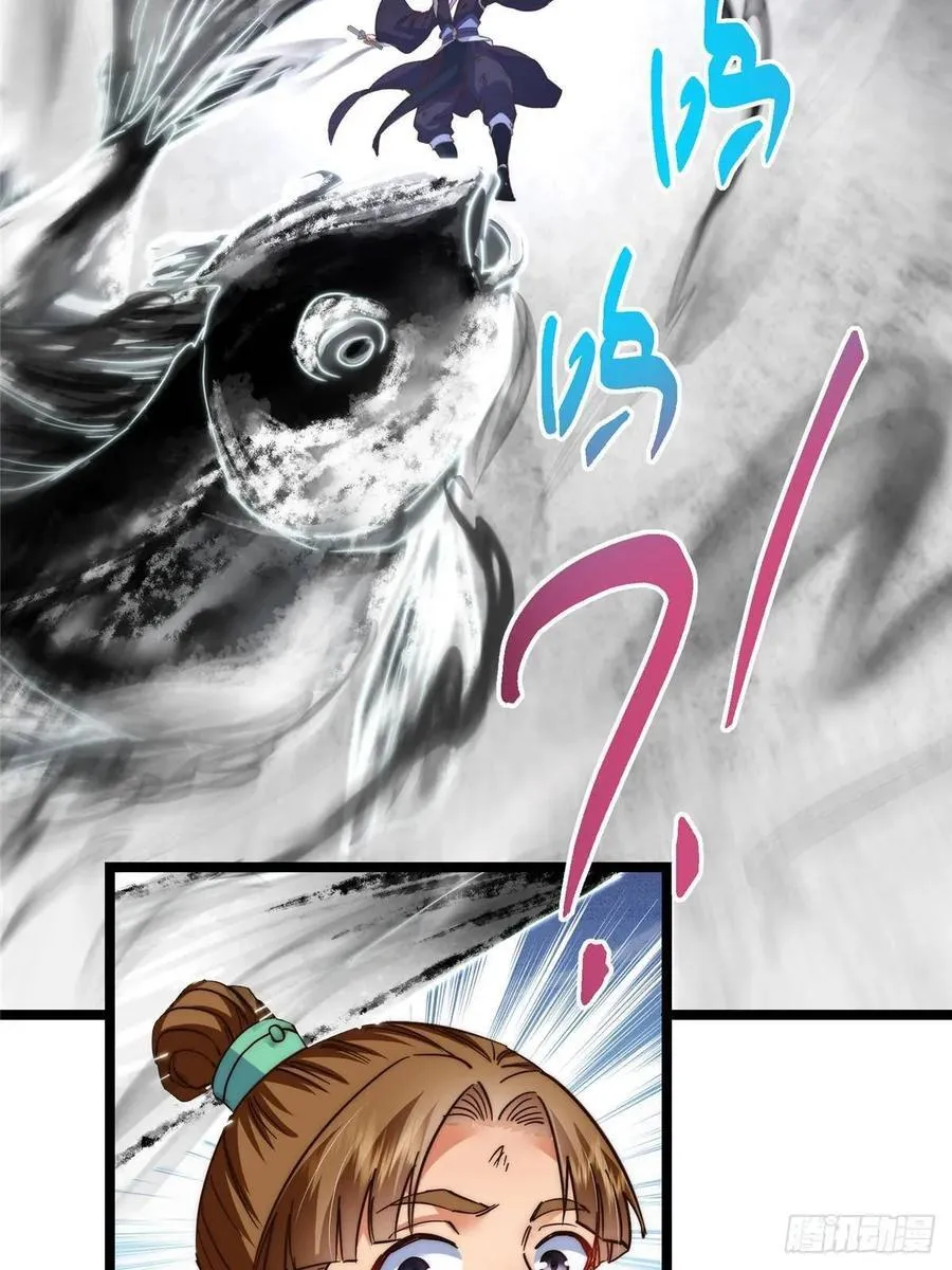 第240页