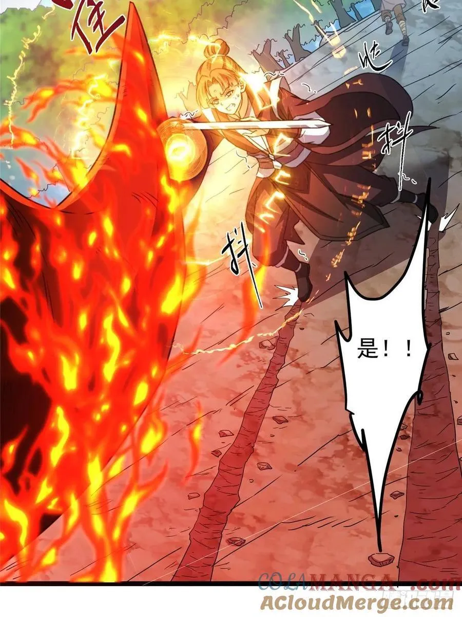 第171页