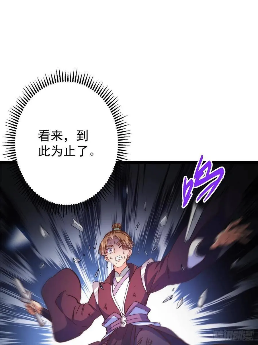 第222页