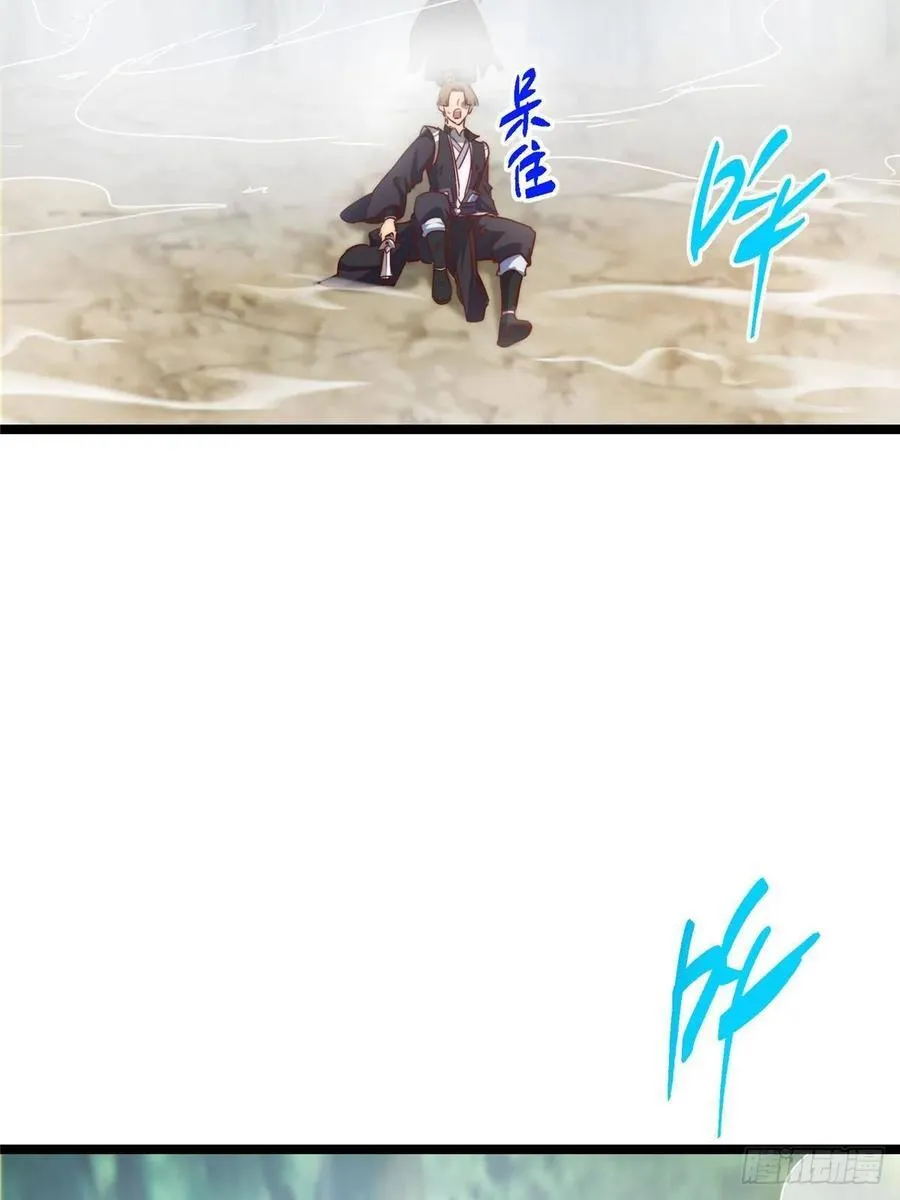 第267页