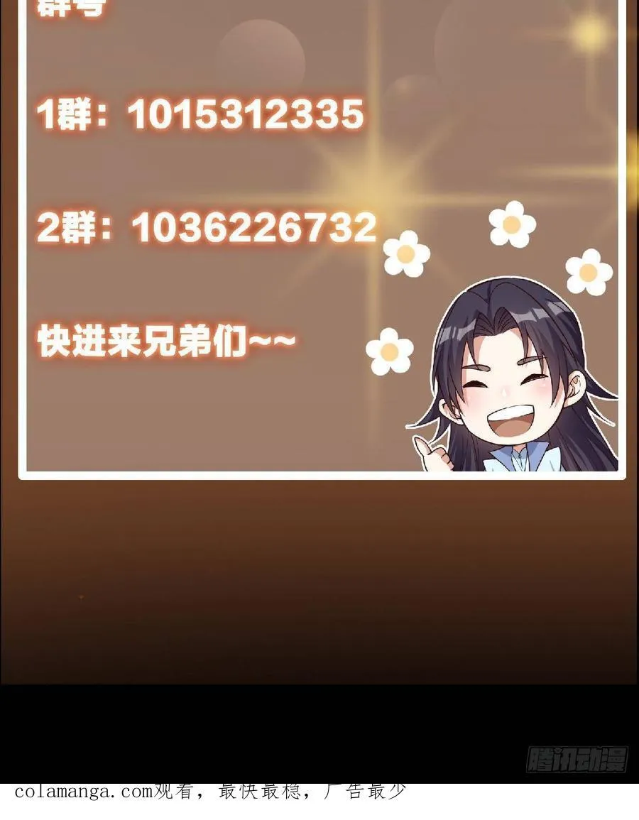 第264页