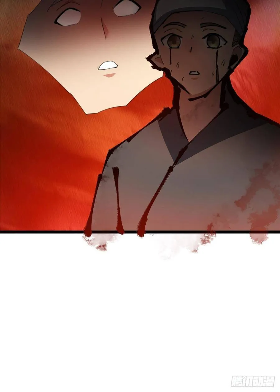 第255页