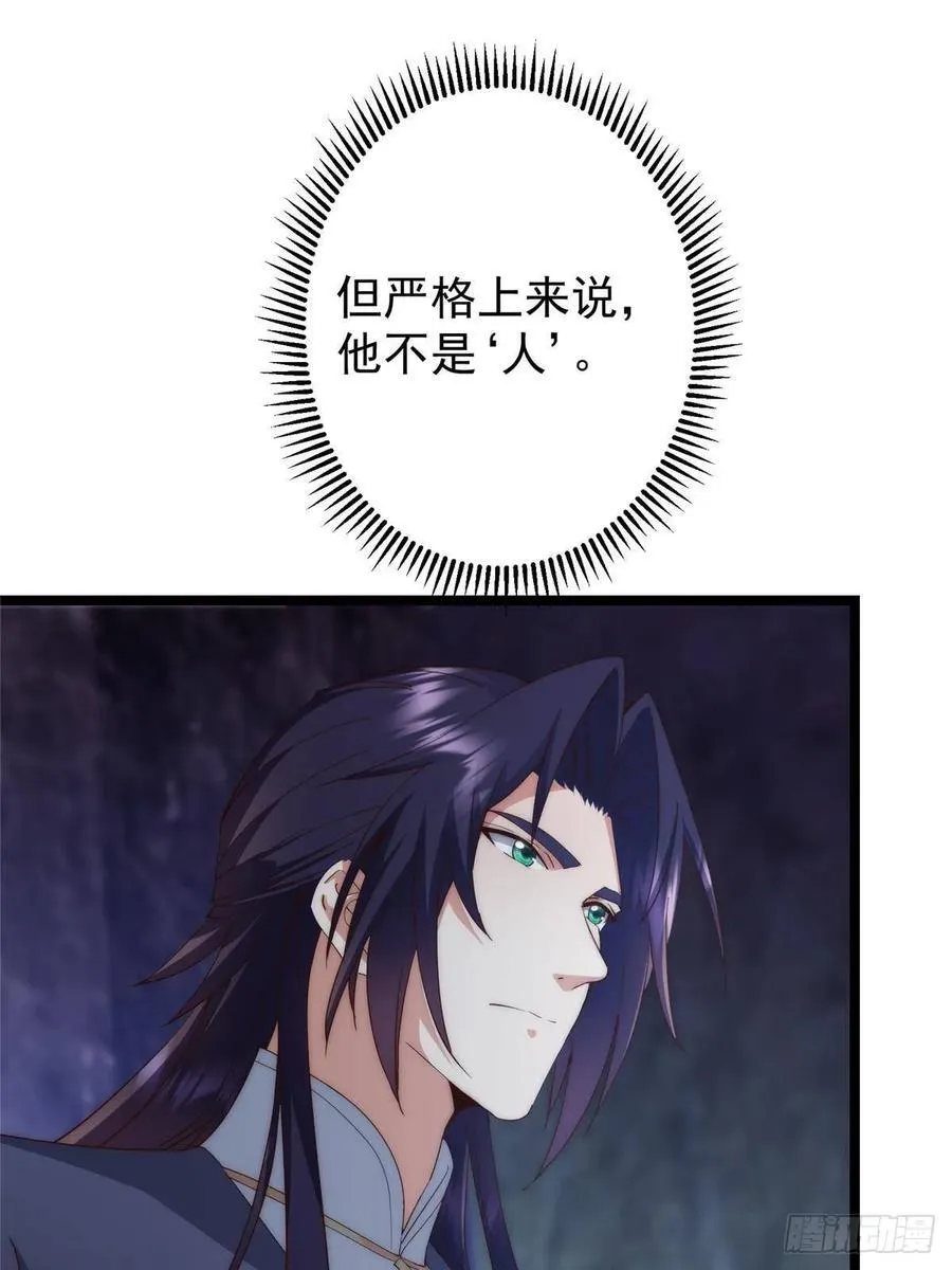 第210页