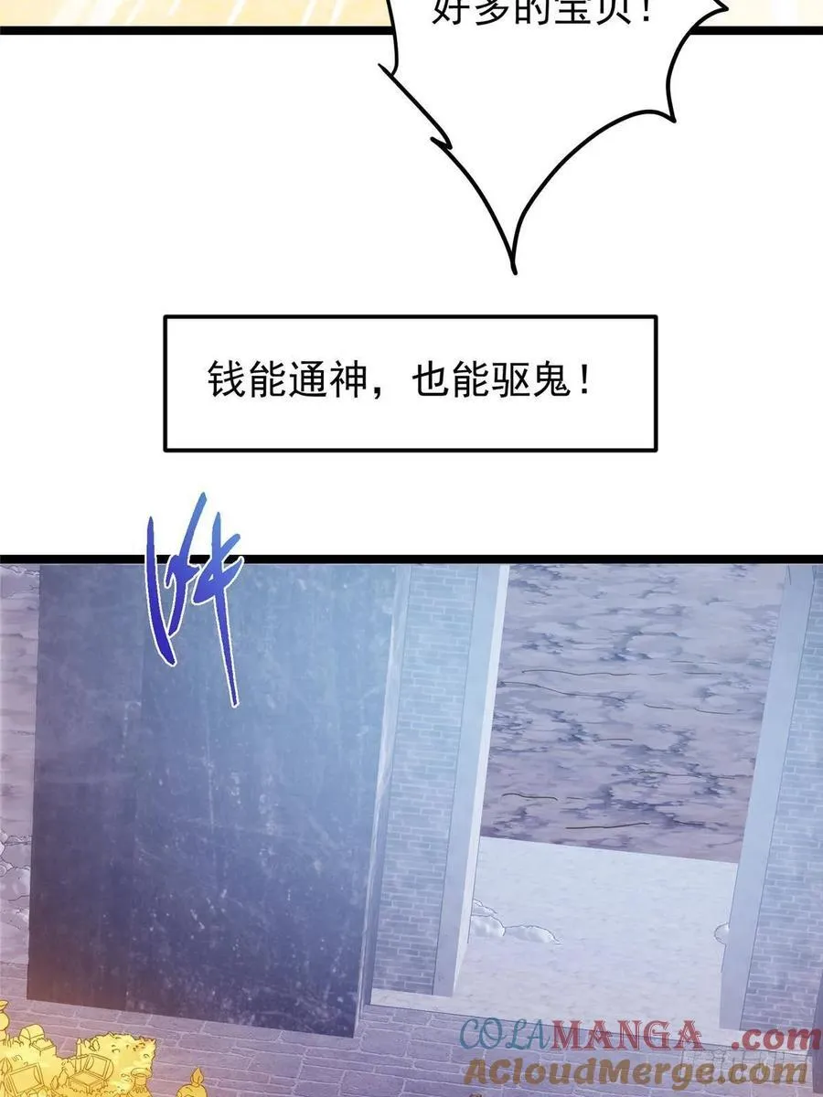 第198页