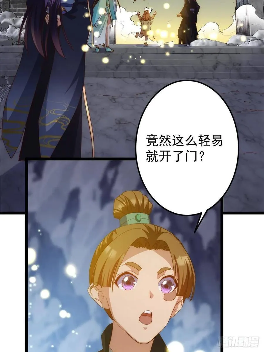第150页