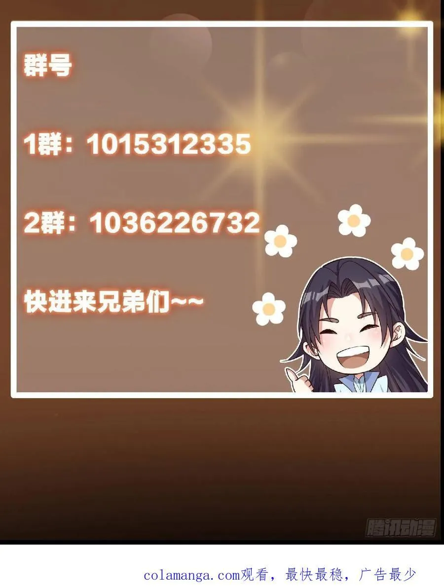 第246页