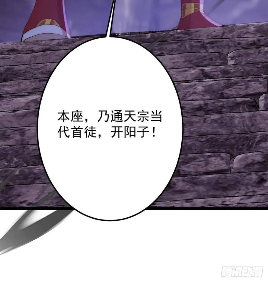 第237页