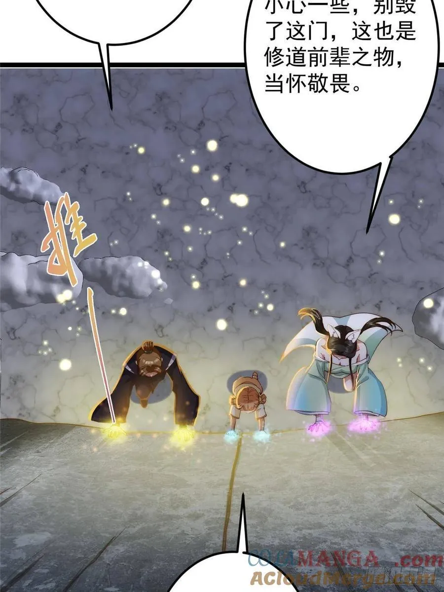 第135页