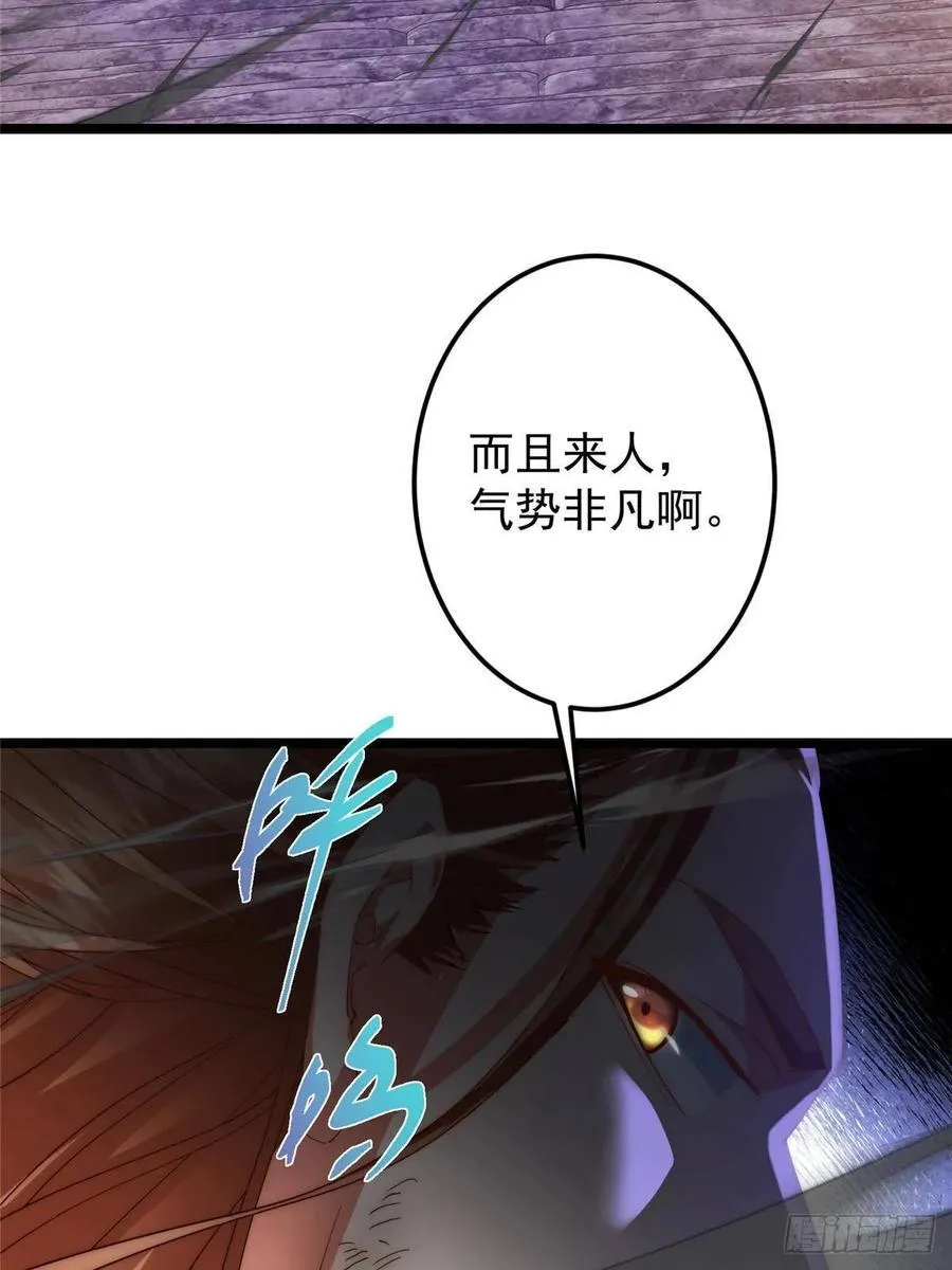 第228页