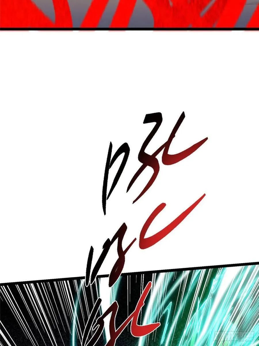 第237页