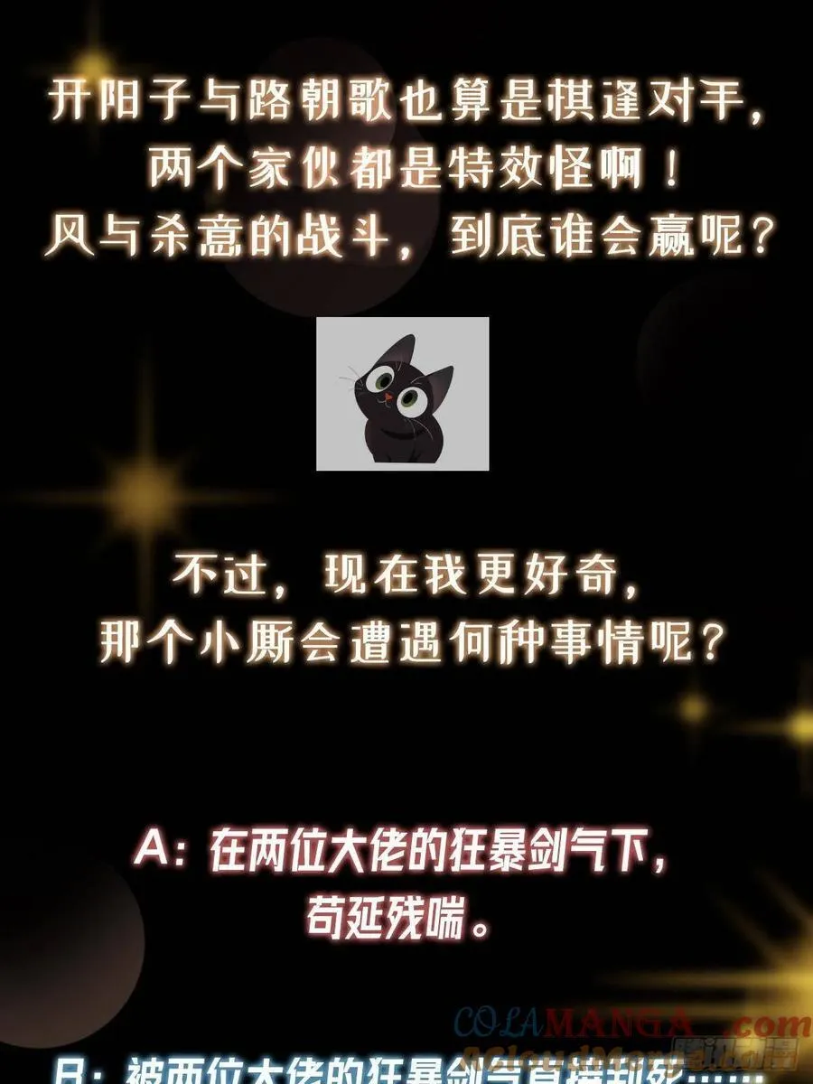 第252页