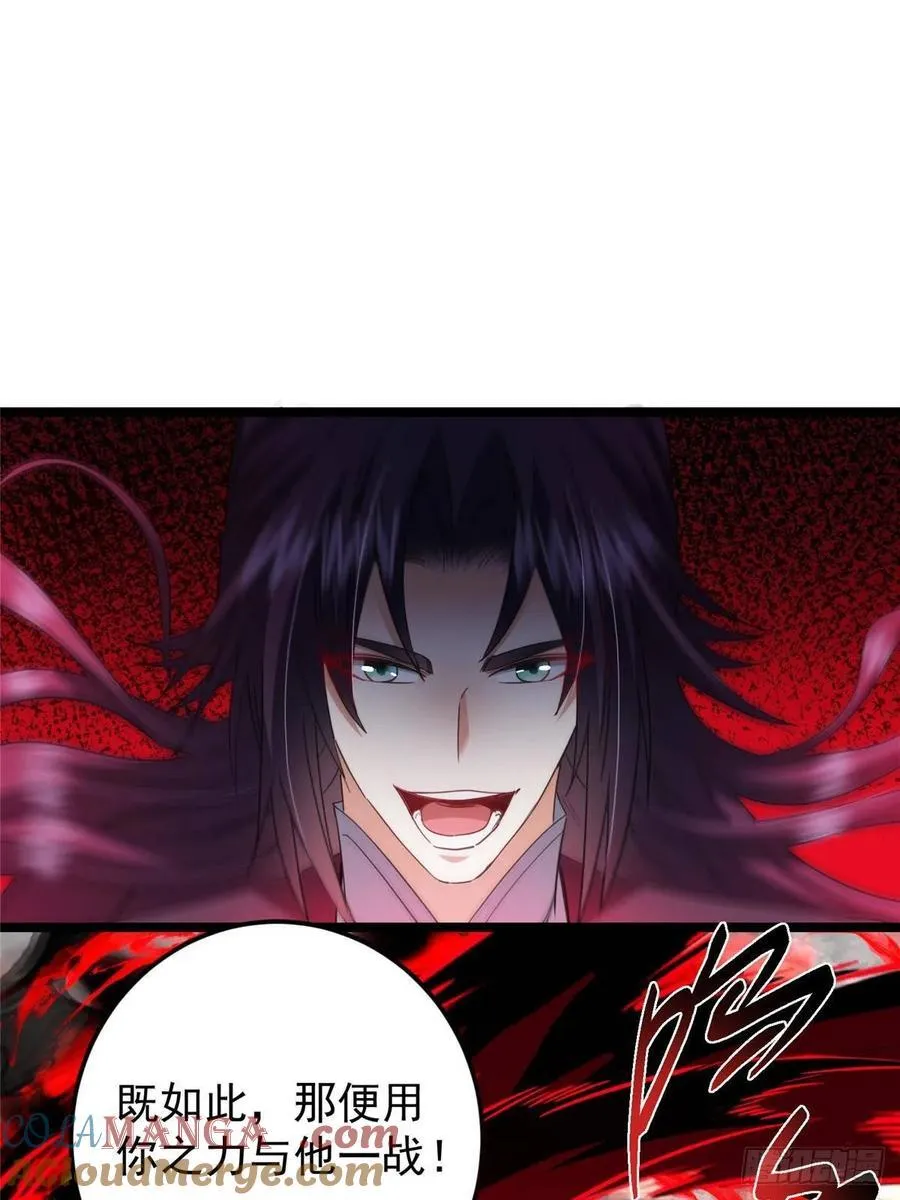 第216页