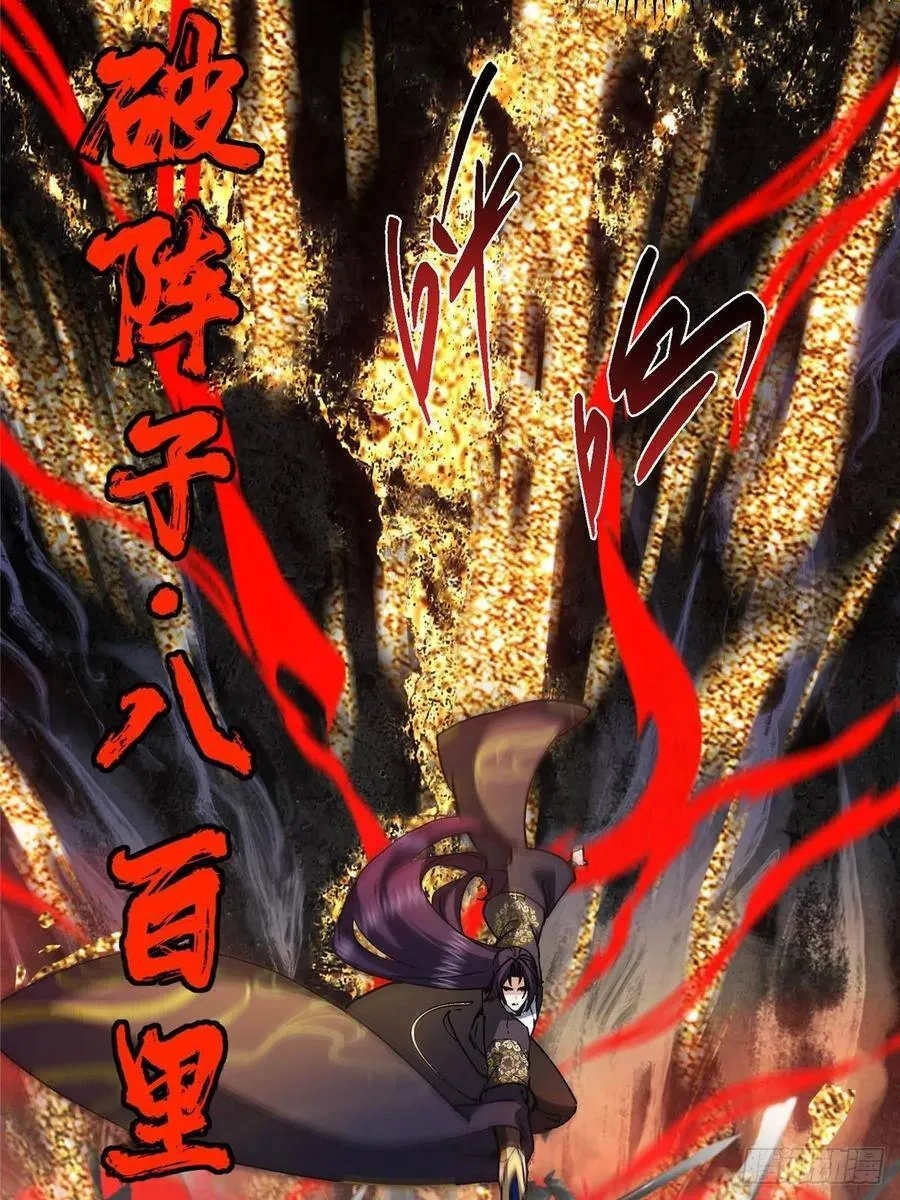第231页