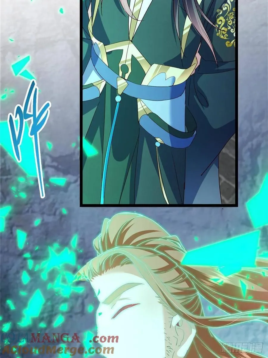 第204页
