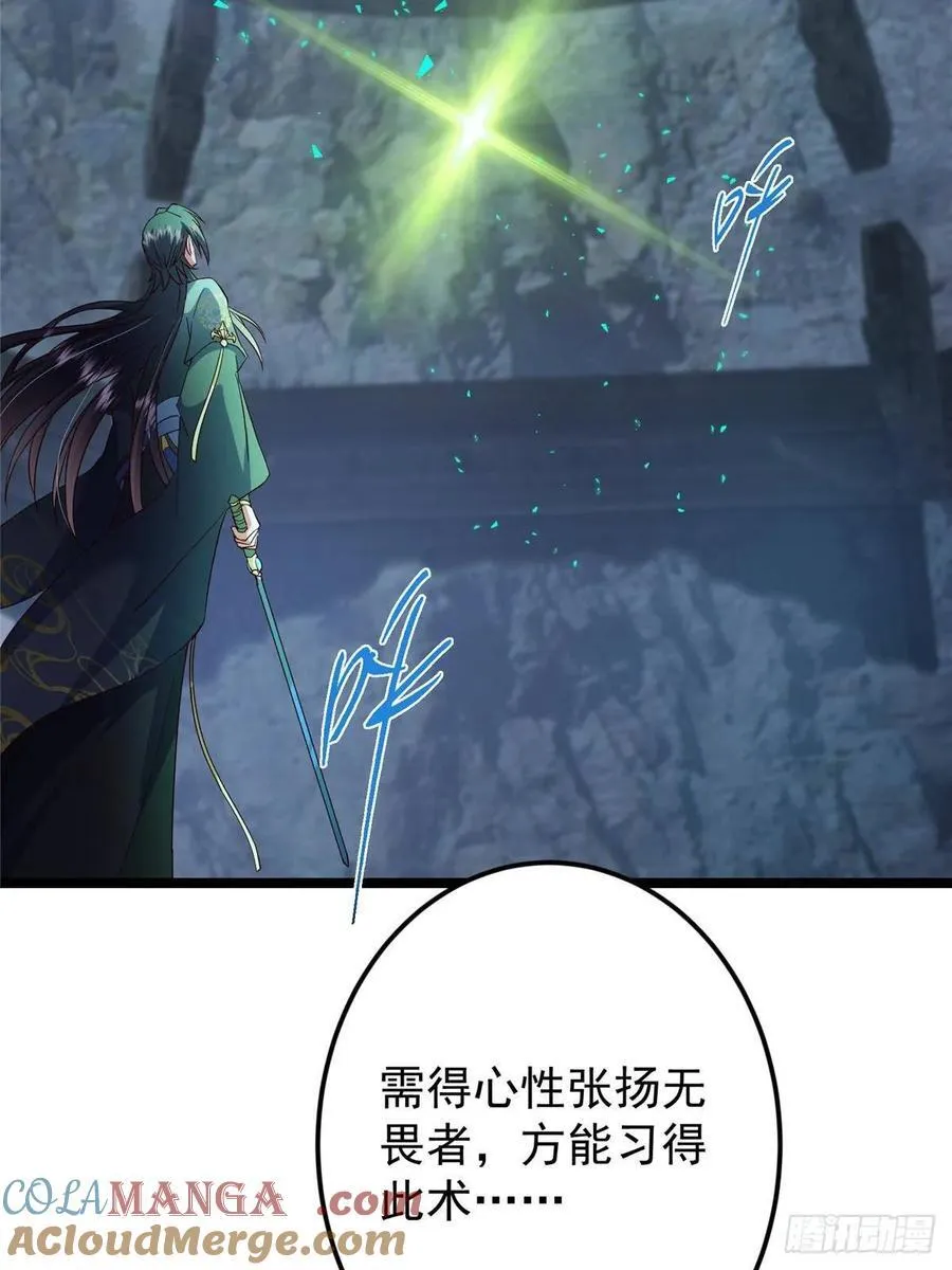 第216页