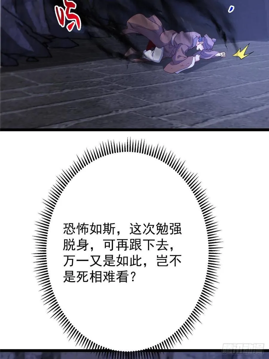 第273页