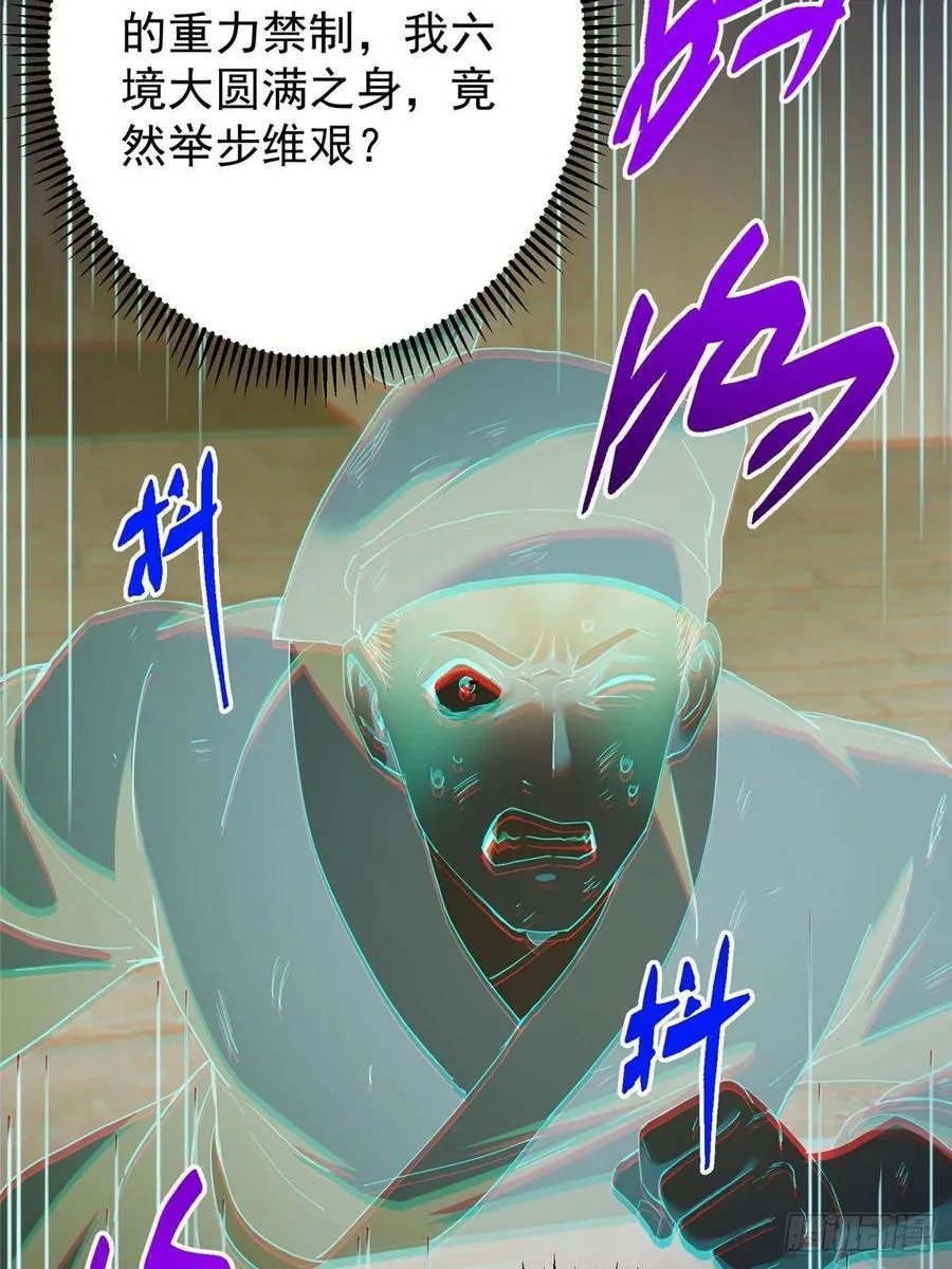 第297页