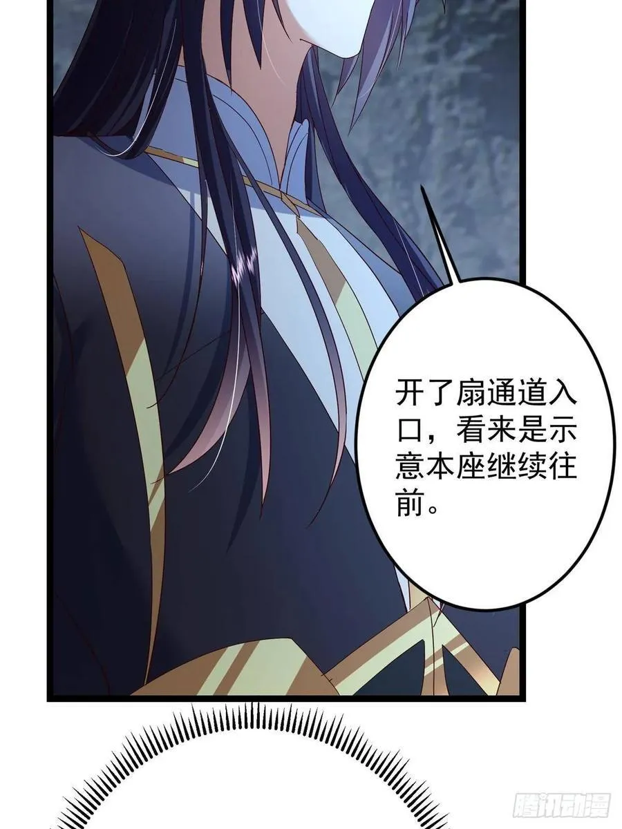 第246页