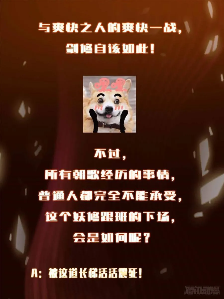 第303页