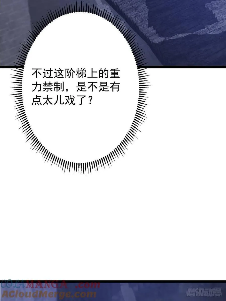第264页