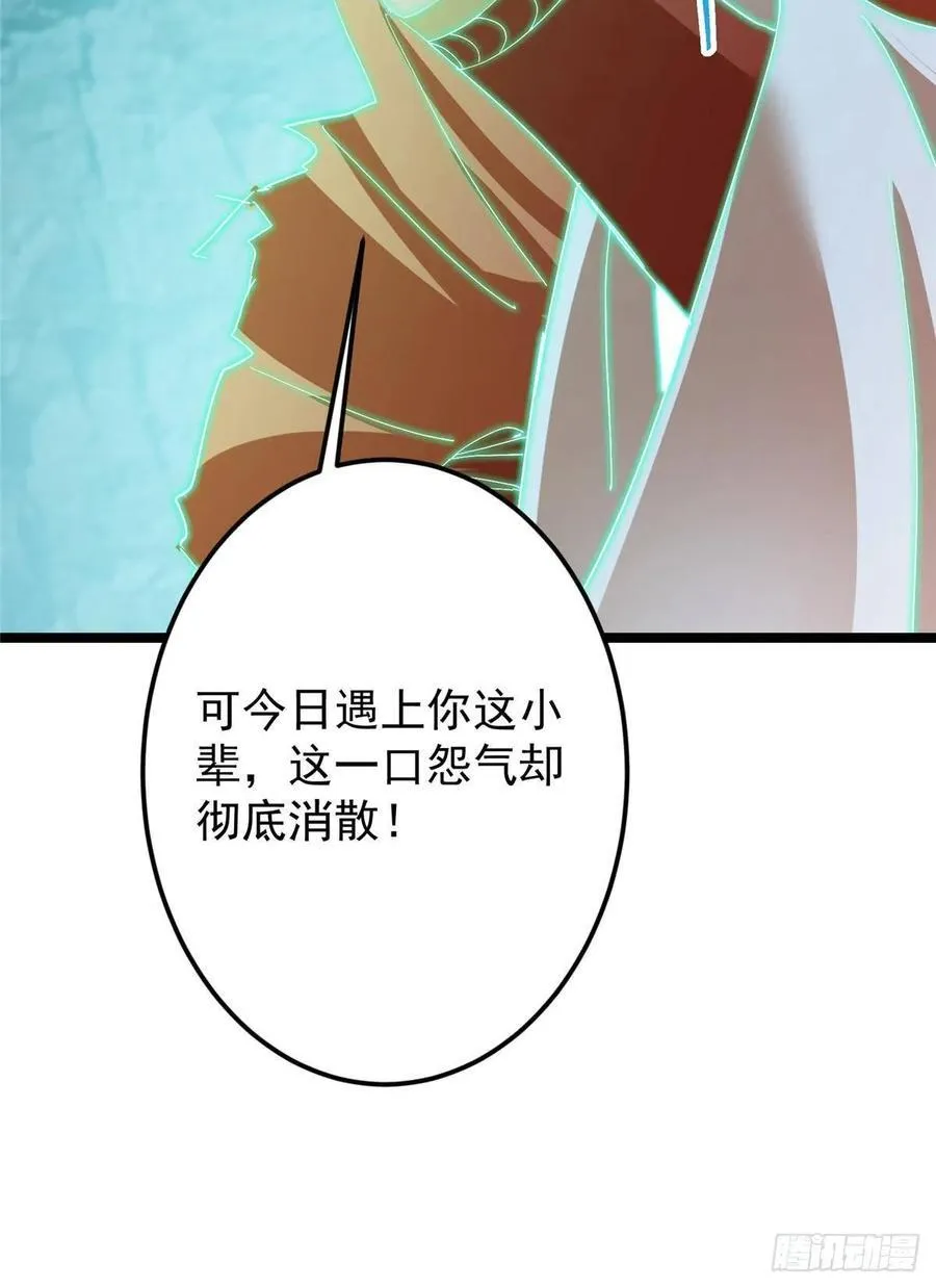 第210页