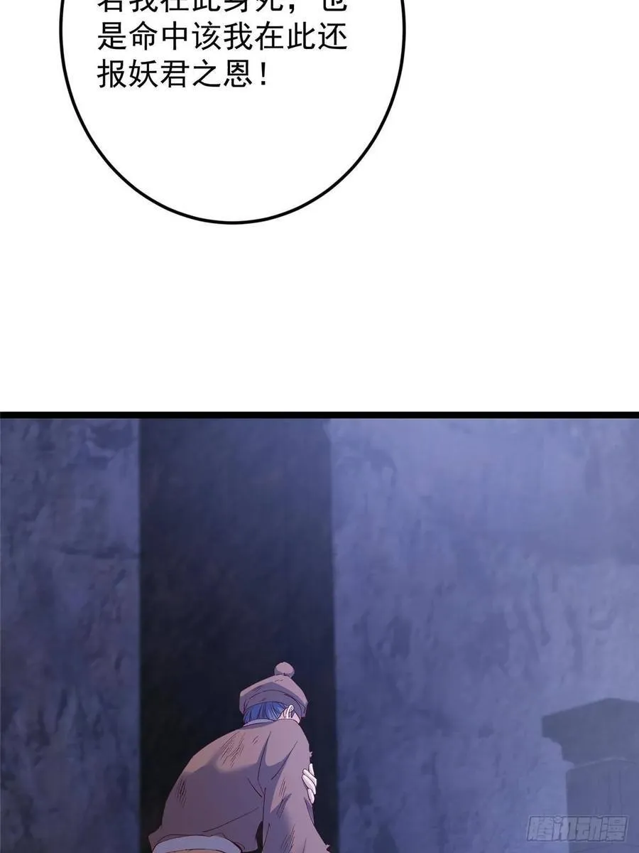第285页